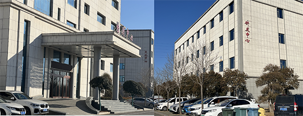 魯抗醫(yī)藥研發(fā)、質(zhì)量控制中心