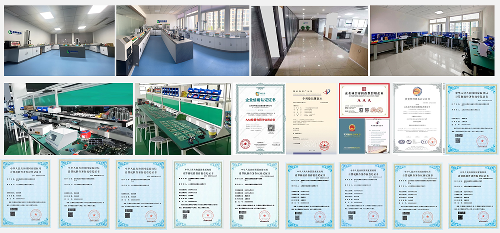 1微信圖片_20250717150307.png